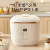 多功能全自动电饭锅 家用3L小型电煮锅