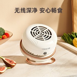 无线果蔬净化器 羟基水离子消毒去农药净化洗菜机