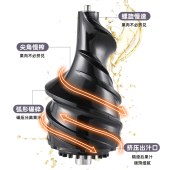 仿石磨电动榨汁机 家用商用渣汁分离原汁机