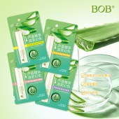 芦荟精华保湿护唇膏 温润幻色水润温舒润护唇男女通用秋冬防裂润唇膏