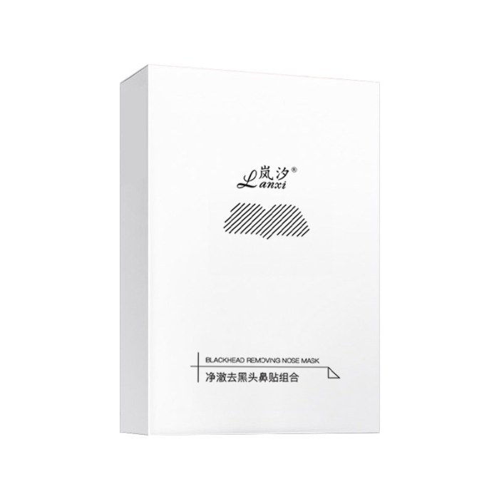 鼻贴（10片/盒 4ml*5+4ml*5）
