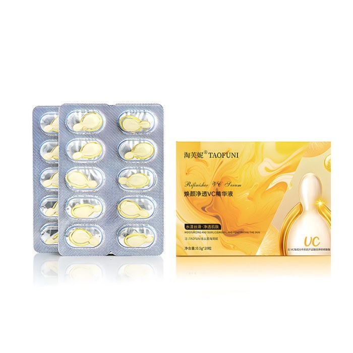 淘芙妮VC胶囊0.5g*20粒（压板）