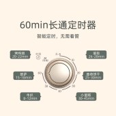 多功能电烤箱 12L小型家用烘焙烤箱