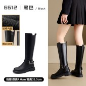 秋冬百搭高筒靴 显瘦西部牛仔长筒女靴 美拉德厚底棕色骑士靴