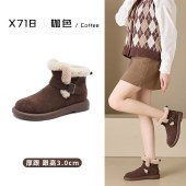 新款冬季真皮雪地靴 皮毛一体加厚保暖短款女靴