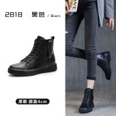 秋冬加绒真皮休闲女靴 厚底瘦瘦短款百搭女靴骑士靴