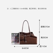 大容量通勤托特包 真皮单肩女包购物大包