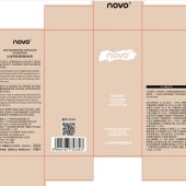 釉感瓷光粉底液 轻薄保湿控油防汗水粉底膏