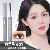 细睫分明钢管睫毛 纤长浓密卷翘款定型自然持久