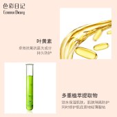 遮瑕三合一隔离霜 补水保湿素颜霜防水防汗隔离防紫外线妆前乳