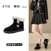 新款冬季真皮雪地靴 皮毛一体加厚保暖短款女靴