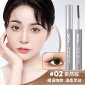 细睫分明钢管睫毛 纤长浓密卷翘款定型自然持久