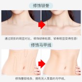 立体三色腮红高光修容盘闪粉哑光自然妆感