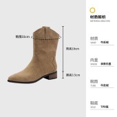 真皮复古棕色切尔西靴 粗跟显瘦尖头西部牛仔靴骑士靴女靴