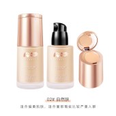 釉感瓷光粉底液 轻薄保湿控油防汗水粉底膏