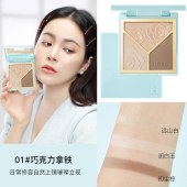 立体三色腮红高光修容盘闪粉哑光自然妆感