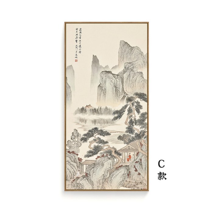 C