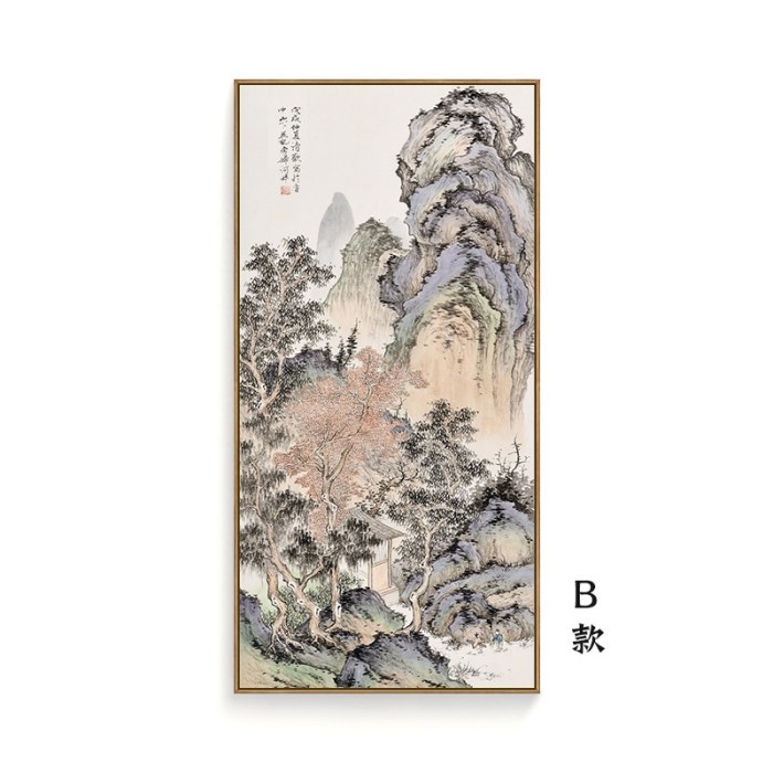 B