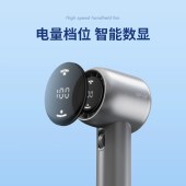 无极变速手持风扇 高速暴力USB充电迷你便携式户外风扇