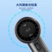 无极变速手持风扇 高速暴力USB充电迷你便携式户外风扇