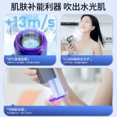 冰敷制冷喷雾手持风扇 暴风数显无极调速USB充电迷你便携风扇