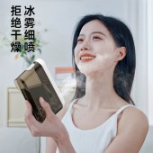 新款无叶冷风桌面风扇 家用办公迷你加湿加冰喷雾降温空调循环风扇