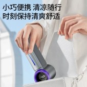 冰敷制冷喷雾手持风扇 暴风数显无极调速USB充电迷你便携风扇