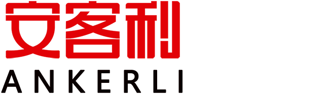 安客利商城