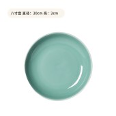 青瓷青瓷菜盘子菜盘子 简约家用陶瓷菜碟