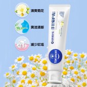 洋甘菊健龈护齿牙膏 清香去渍口气清新牙膏