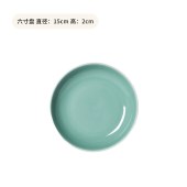 青瓷青瓷菜盘子菜盘子 简约家用陶瓷菜碟