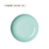 青瓷青瓷菜盘子菜盘子 简约家用陶瓷菜碟