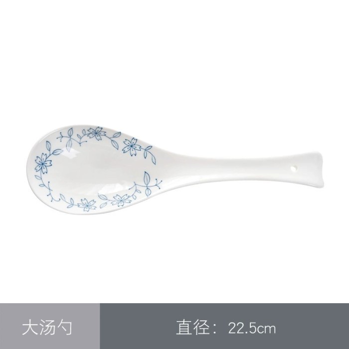 大汤勺