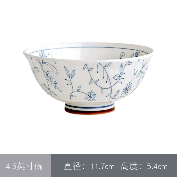 4.5英寸碗