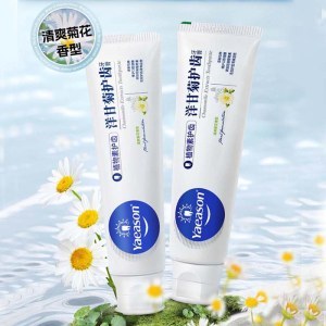 洋甘菊健龈护齿牙膏 清香去渍口气清新牙膏