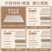 护脊偏硬黄麻床垫 环保防螨可拆洗榻榻米床垫