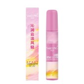 益生菌薄荷口喷 口气清新持久留香便携去口臭口腔喷剂