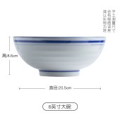 中式青花陶瓷碗碟套装 釉下彩盘碗碟家用餐具