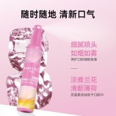 益生菌薄荷口喷 口气清新持久留香便携去口臭口腔喷剂