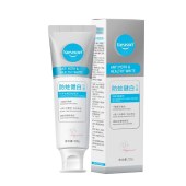 含氟防蛀美白牙膏护齿健龈去牙渍锁白清新口气牙膏