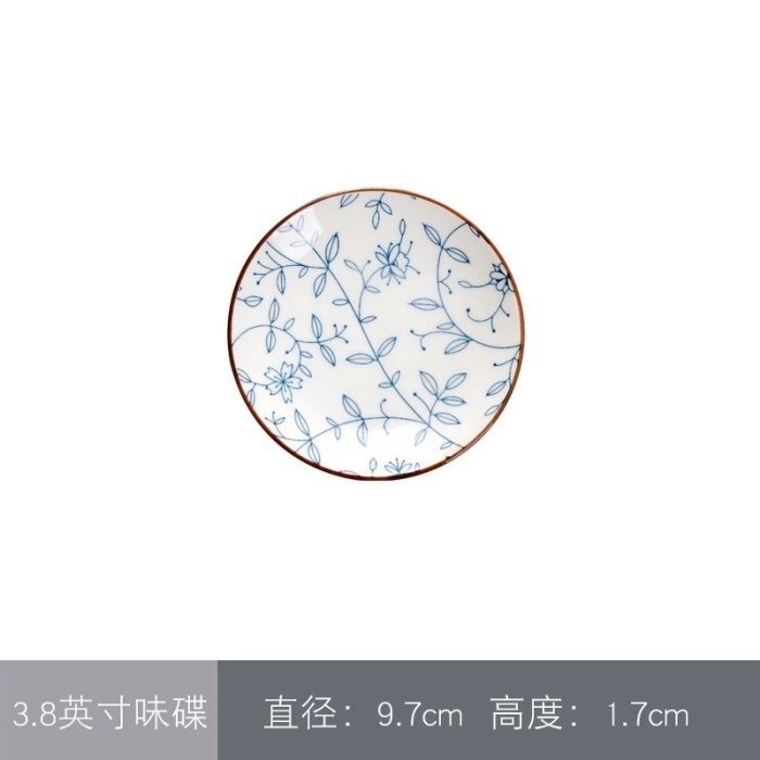 3.8英寸味碟