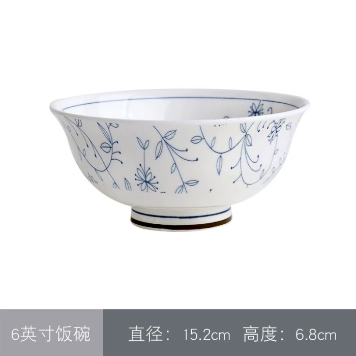 6英寸饭碗