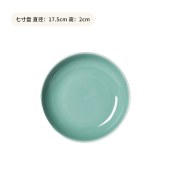 青瓷青瓷菜盘子菜盘子 简约家用陶瓷菜碟