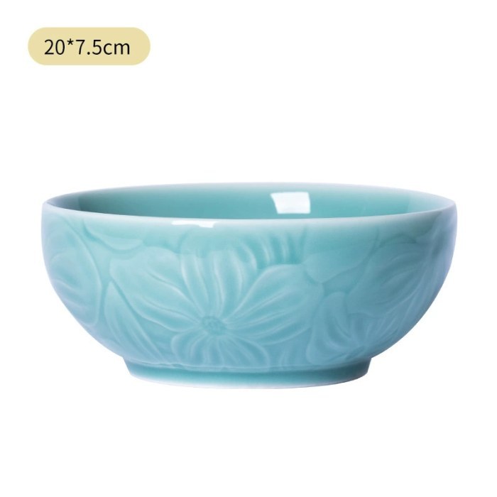 天青【20*7.5CM】