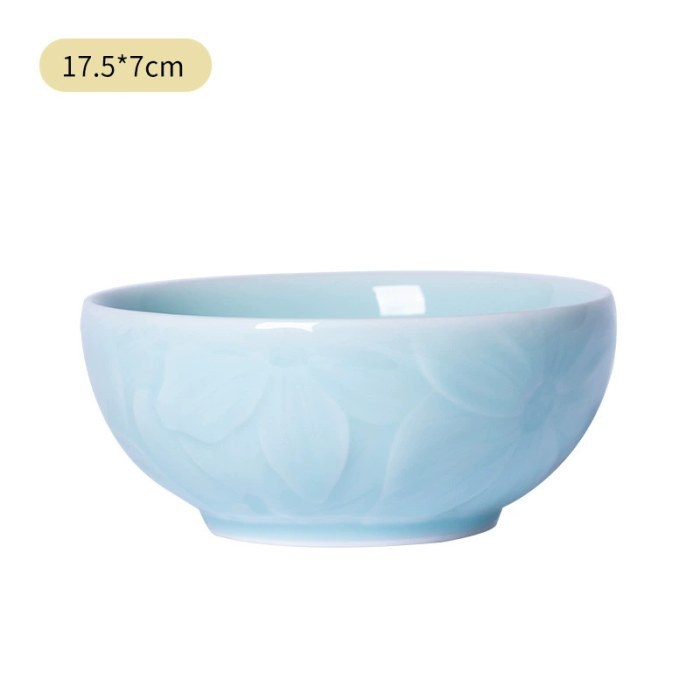 粉青【17.5*7CM】