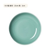 青瓷青瓷菜盘子菜盘子 简约家用陶瓷菜碟