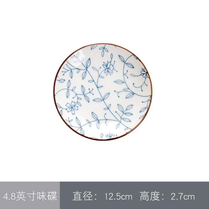 4.8英寸味碟