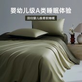简约100支长绒棉四件套 纯色贡缎床品套件