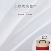 100%双宫蚕丝被 60支全棉贡缎面料被套蚕丝被