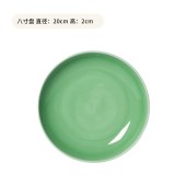 青瓷青瓷菜盘子菜盘子 简约家用陶瓷菜碟